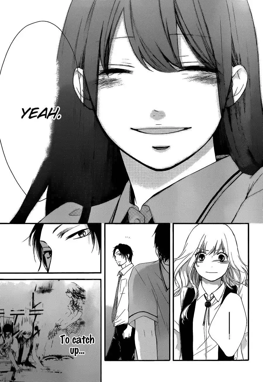 Kono Oto Tomare! Chapter 16 31